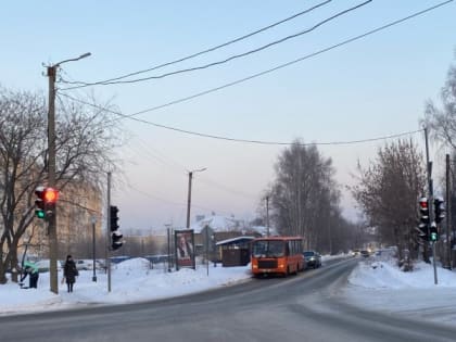 Крепкий мороз и гололедица на дорогах: прогноз погоды на 7 и 8 января в Кирове