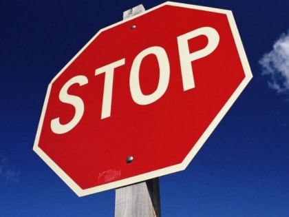 О временном закрытии движения на ул. Екатерининской