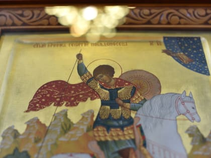 В день памяти великомученика Георгия Победоносца епископ Паисий совершил Литургию в Яранске