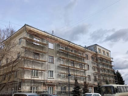 В Кировской области организованы работы по капремонту 643 домов