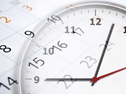 Режим работы центров «Мои Документы» в февральские праздники