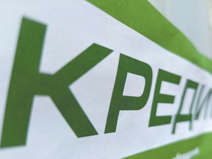 Финансовая ответственность: с управлением кредитами женщины справляются лучше мужчин