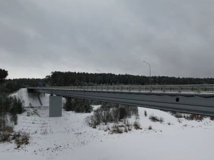 В Советске отремонтировали мост через реку Вятку
