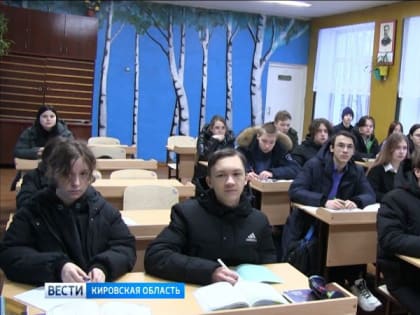 В школе поселка Демьяново решается вопрос с теплоснабжением