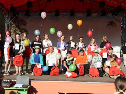 Состоялось завершение смены в ДОЛ «Вишкиль»