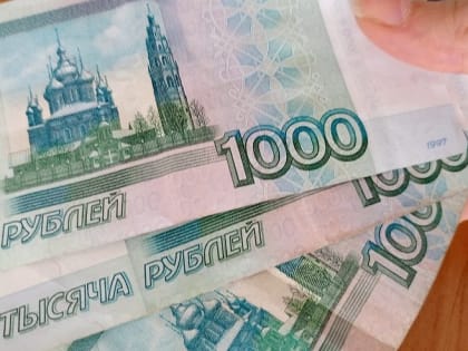 Повышение пенсий с 1 октября: кто получит больше
