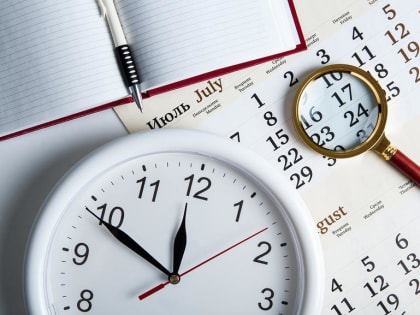 УФНС напоминает о сроке представления  уведомления об исчисленных суммах по ЕНС