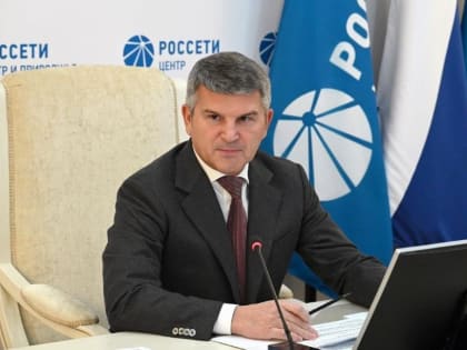 Игорь Маковский подвел итоги работы энергетиков по обеспечению надежного электроснабжения в праздничные дни