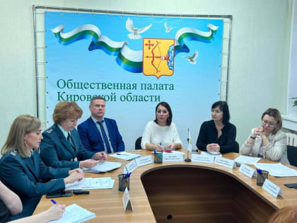 Нововведения для НКО в 2023 году!