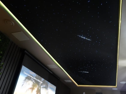 В Центре медицинской реабилитации в Митино создан «звездный» кабинет психологической разгрузки