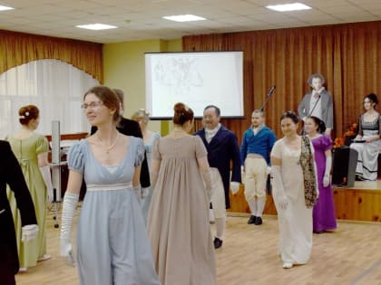 Пушкинский бал в Кирове: празднование любви и семьи