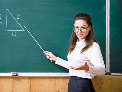 Кировские учителя должны получать по 90 тысяч рублей в месяц