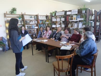 КНИГОсветное путешествие