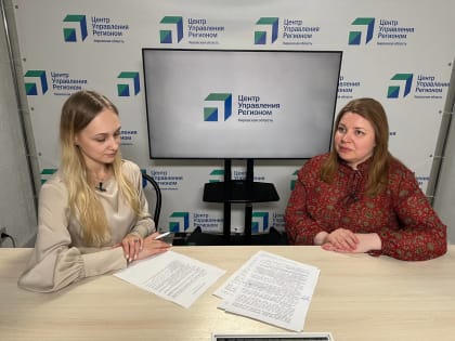 27 марта состоялся прямой эфир Центра управления регионом Кировской области с начальником Управления Минюста России по Кировской области Бычковой Ольгой Владимировной