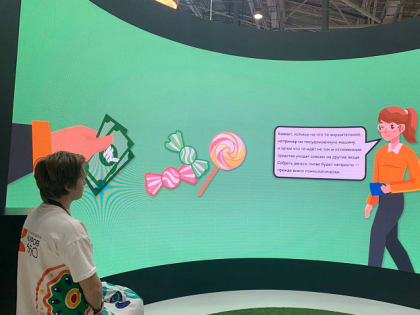 Михаил Мишустин открыл Дни достижений отраслей на выставке “Россия”