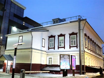 Историческое здание музея Циолковского открылось после реставрации