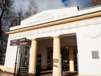 На ремонт объектов культуры будет выделено 430 миллионов рублей