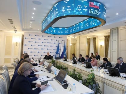 Советы директоров «Россети Центр» и «Россети Центр и Приволжье» утвердили планы развития системы управления производственными активами до 2024 года