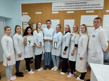 «Я знаю, как распознать ИНСУЛЬТ»