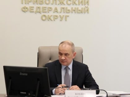 На заседании Координационного совета отделений РСПП в ПФО обсуждены вопросы подготовки кадров для промышленности и достижения технологической независимости