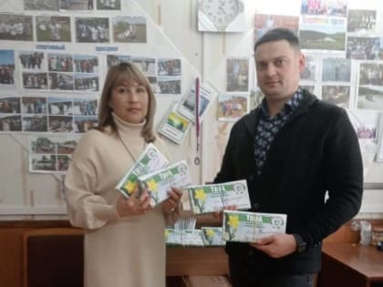 Пижанские садоводы получили овощные комплекты