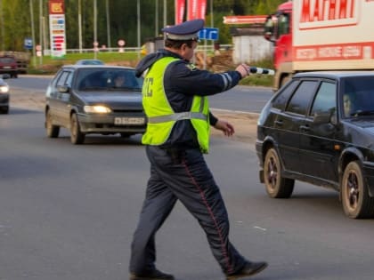 Водителей предупредили об «облавах» на дорогах