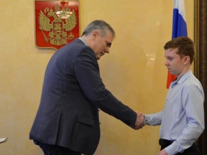 Юным жителям Кировской области вручили паспорта