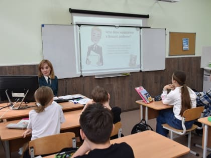 Кировские налоговики приняли участие в образовательном проекте «юНГа»