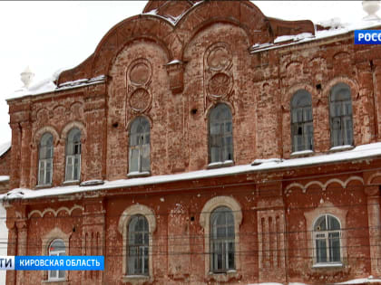 В Кирове обсудили передачу помещений в здании на Динамовском проезде Вятской Епархии