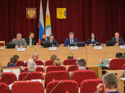 Депутаты расширили поддержку многодетных семей