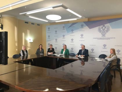 УФК по Кировской области приняло участие в совещании Федерального казначейства