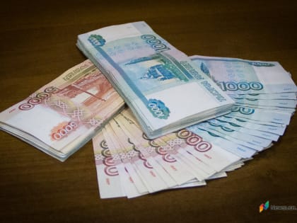 С начала года в Кировскую область поступило 35,5 миллиардов рублей