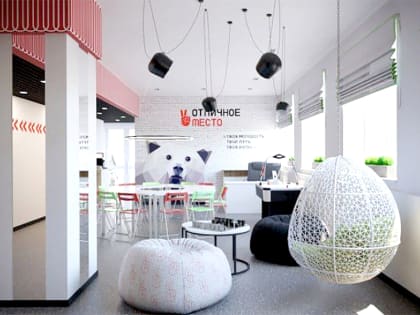 В Кирове объявили результаты конкурса «Отличное место»