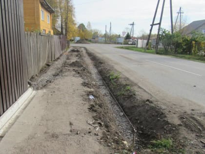 Для удобства пешеходов