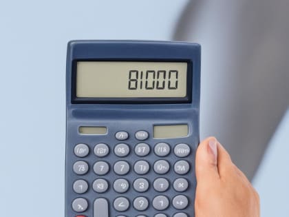 В Кировской области за год льготами на 1,3 млрд рублей воспользовались 1712 субъектов МСП