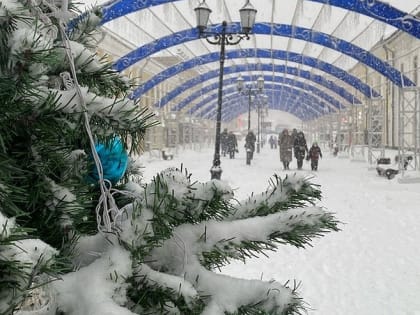 В Кирове стартует новогодняя программа 2025 года