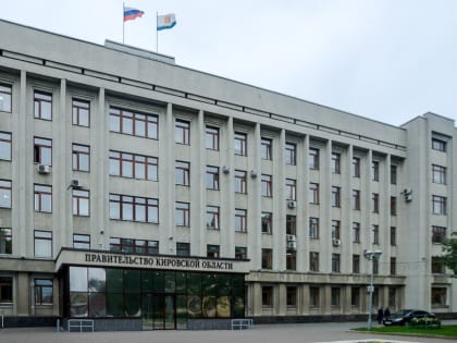 ул. Красина, д. 45