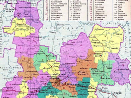 В Кирове за 12 часов понедельника, 10 июля, выпало 80% от месячной нормы осадков.
