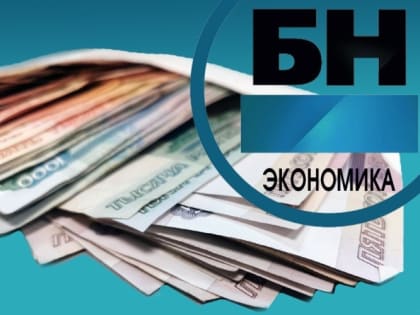 Инвестиционное развитие Кировской области: новые инициативы