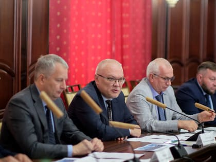 Стратегия развития строительной отрасли Кировской области до 2035 года