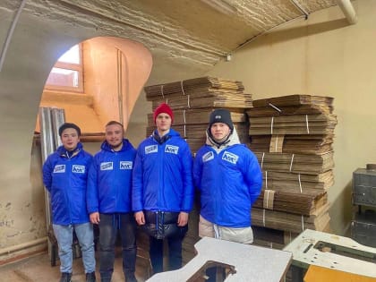 Кировские молодогвардейцы помогли в формировании очередного конвоя для военнослужащих