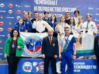Всероссийские соревнования по тхэквондо ГТФ для кировчан завершились получением 34 медалей