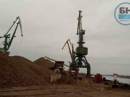 Для удешевления строительства дорог в Кировской области открыли два месторождения грунтов