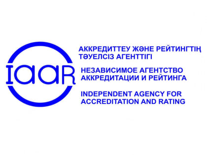 Международная программная аккредитация по стандартам базового медицинского и фармацевтического образования