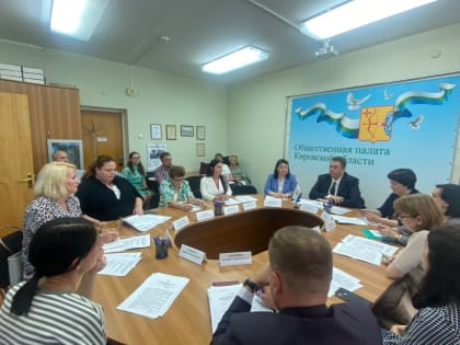 В Кирове обсудили доступность физкультуры для детей-инвалидов