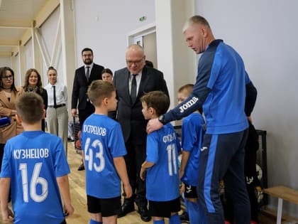 В Кирове презентовали новый физкультурно-оздоровительный комплекс