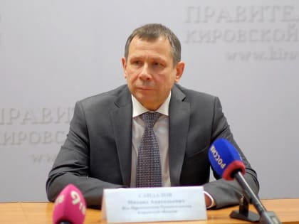 Михаил Сандалов о новых обязанностях: эта сфера мне хорошо знакома