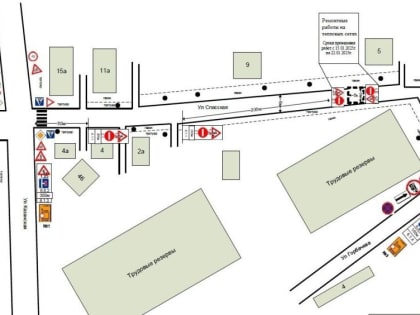 На Спасской движение для транспорта будет перекрыто