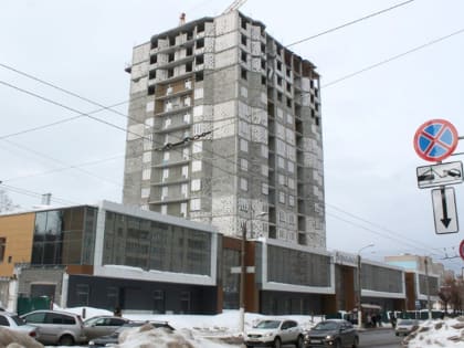 Контрольно-счётная палата проверила Фонд защиты обманутых дольщиков