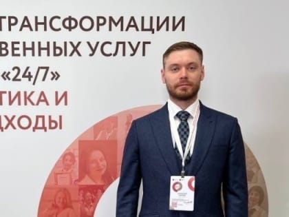 С Днем защитника Отечества!